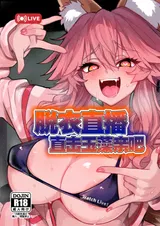 第 1 頁