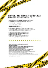 第 2 頁