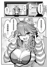 第 3 頁