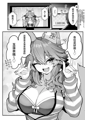 第 3 頁