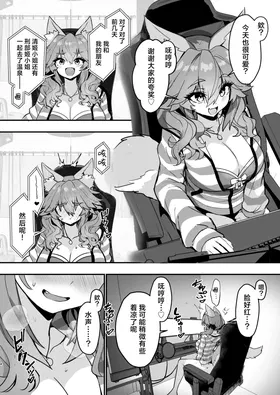 第 4 頁