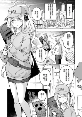 第 5 页