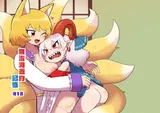 第 1 頁
