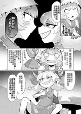 第 7 頁
