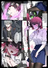 第 5 頁