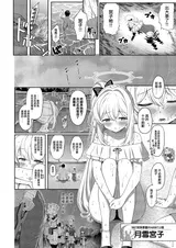 第 5 頁