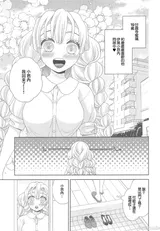 第 3 頁
