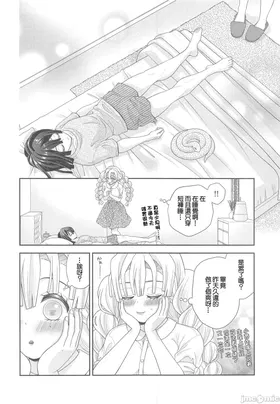 第 4 頁