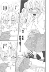 第 5 頁