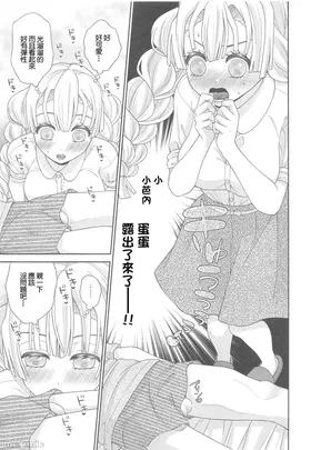 第 5 頁