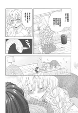 第 6 頁
