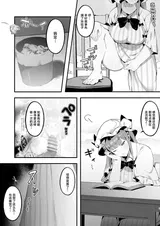 第 5 頁