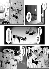 第 6 頁