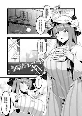 第 7 頁