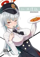 第 1 頁