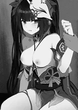 第 2 頁