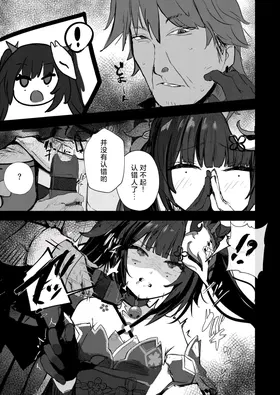第 4 頁