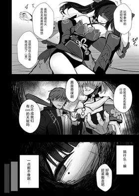 第 5 頁