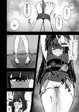 第 6 頁