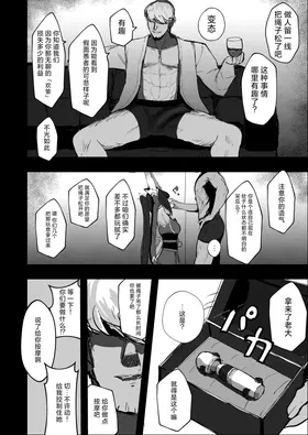 第 7 頁