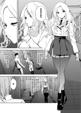 第 3 頁