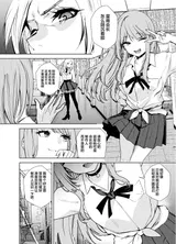 第 4 頁