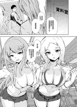 第 5 頁