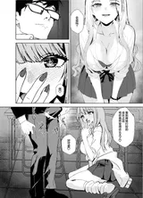 第 6 頁