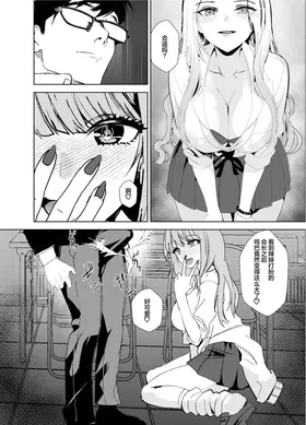 第 6 頁