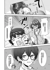 第 5 頁