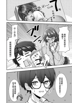 第 5 頁