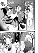 第 8 頁