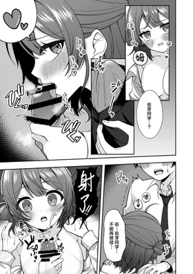 第 8 頁