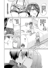 第 4 頁