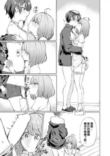 第 5 頁