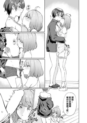 第 5 頁