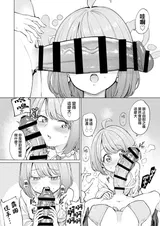 第 6 頁