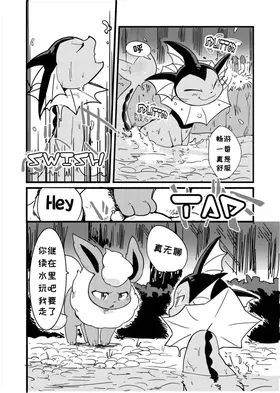 第 2 頁