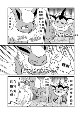 第 3 頁