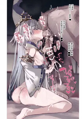 第 8 頁