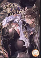 第 1 頁