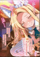第 3 頁