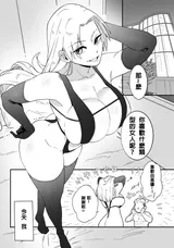 第 2 頁