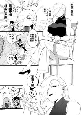 第 4 頁