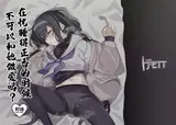 第 1 頁