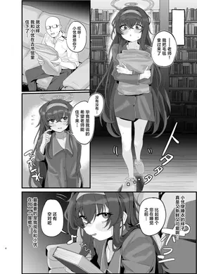 第 4 頁