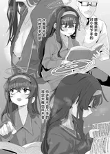 第 5 頁