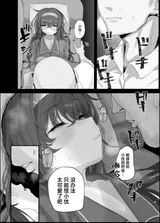第 7 頁