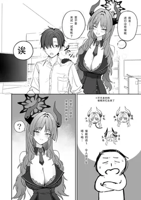 第 3 頁
