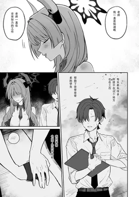 第 4 頁